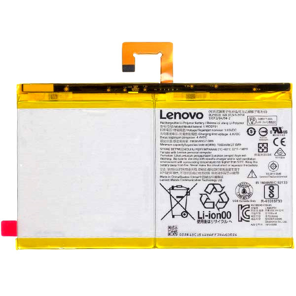 Батарея Lenovo L16D2P31 (Tab 4 10 TB-X304L) [Original PRC]